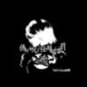 Meet your Posher, Inara